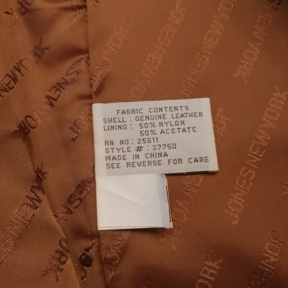 Jones New York Cognac Brown Leather Jacket - Picture 7 of 8